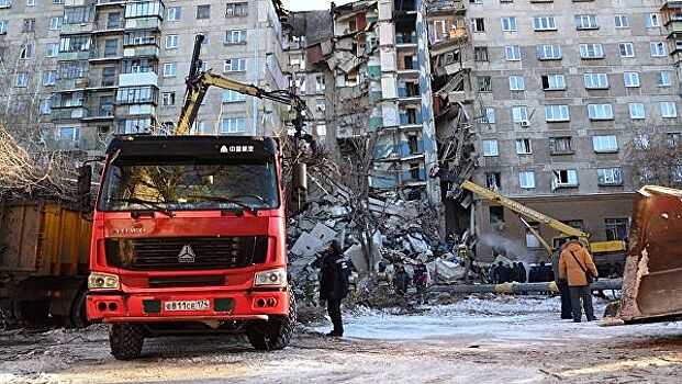 Проектировщики продолжают обследование обрушившегося здания в Магнитогорске
