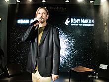 Иван Дорн, Constantine, Виталий Козак: как прошла финальная вечеринка pop-up клуба La Maison Rémy Martin