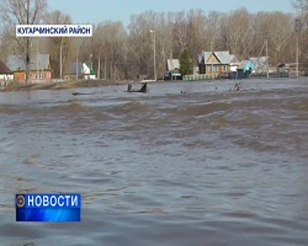 В Башкортостане затопило несколько деревень