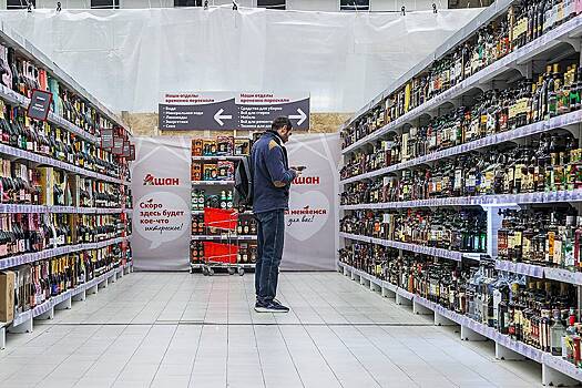 Россиян предупредили о росте цен на алкоголь