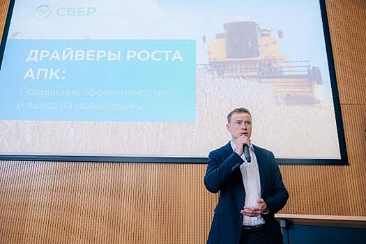 Новосибирских аграриев объединит мобильное приложение