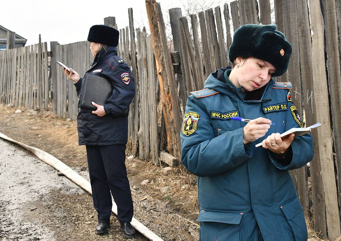 23 января: какой праздник отмечают в России и мире