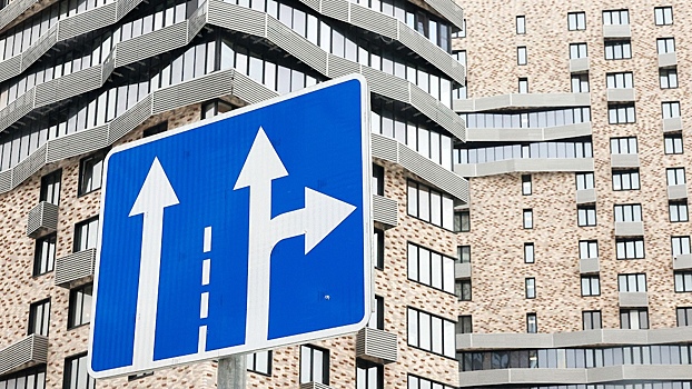 Эксперты рассказали, как повышение ключевой ставки отразится на ценах на жилье