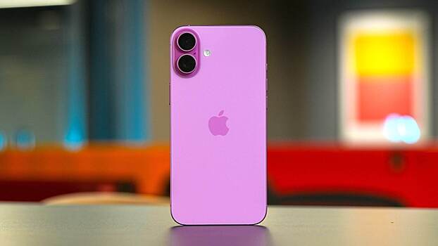 Apple продала 3-миллиардный iPhone