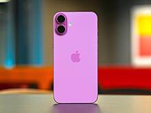 Apple продала 3-миллиардный iPhone