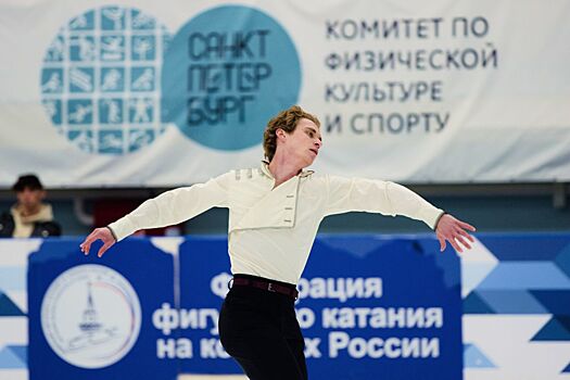 Российский фигурист Игорь Ефимчук вернулся на лёд спустя семь лет, подробности