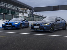 BMW выпустила особую версию M4 CS ко дню рождения Валентино Росси
