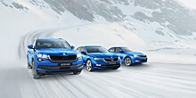 Skoda представила в России хоккейную спецверсию своих моделей