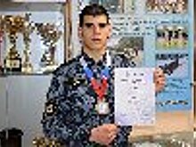 Курсант Псковского филиала Университета ФСИН России завоевал золотую медаль на Межрегиональном турнире по панкратиону