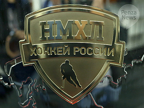 Пензенский «Дизелист» стал серебряным призером первенства НМХЛ