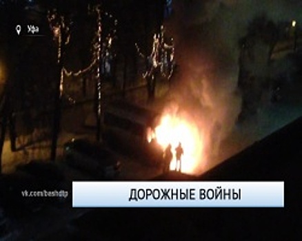 В Уфе сгорел пассажирский микроавтобус