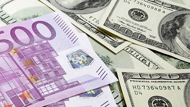 Курсы доллара США и евро понизились