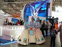 На Международной выставке-форуме "Россия" проходят Дни культуры
