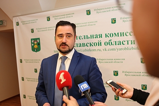 Ярославский облизбирком не будет проверять запись о принуждении бюджетников