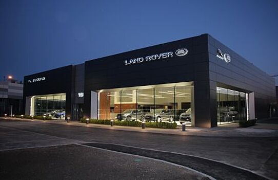 Jaguar Land Rover ищет дилера в Кемерово