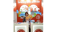 Вологда участвует в Международной туристической выставке-форуме «ОТДЫХ Leisure 2022»