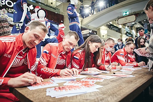 Bosco и ФЛГР провели большую автограф-сессию с российскими лыжниками в ГУМе