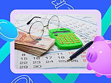Как выбрать срок вклада: советы экспертов