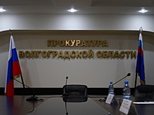 С виновника ДТП взыскали 200 000 рублей за эвакуацию пострадавшего в Волгоград