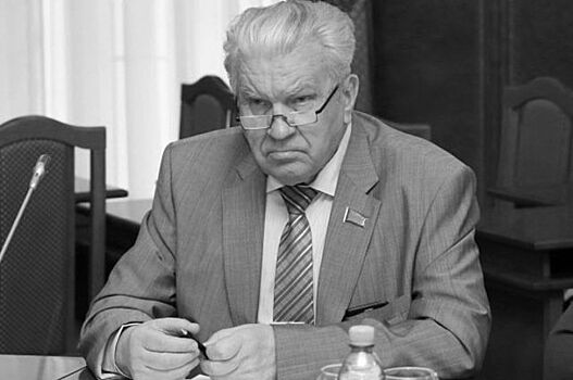 В Новосибирске скончался экс-депутат Заксобрания Вячеслав Журавлев
