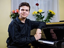 В Анапе выступит один из самых известных молодых пианистов России