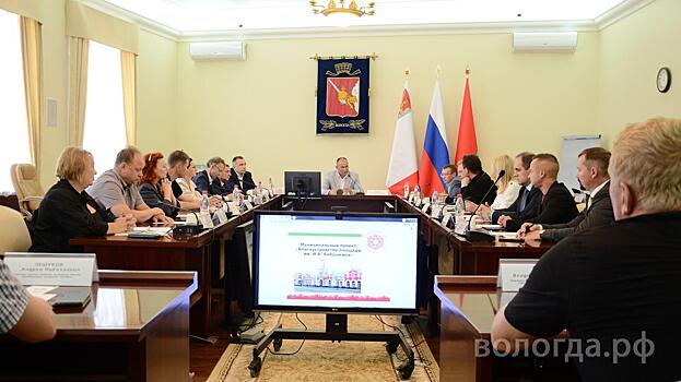 Стихийную парковку у вокзала планируют убрать в Вологде в 2023 году