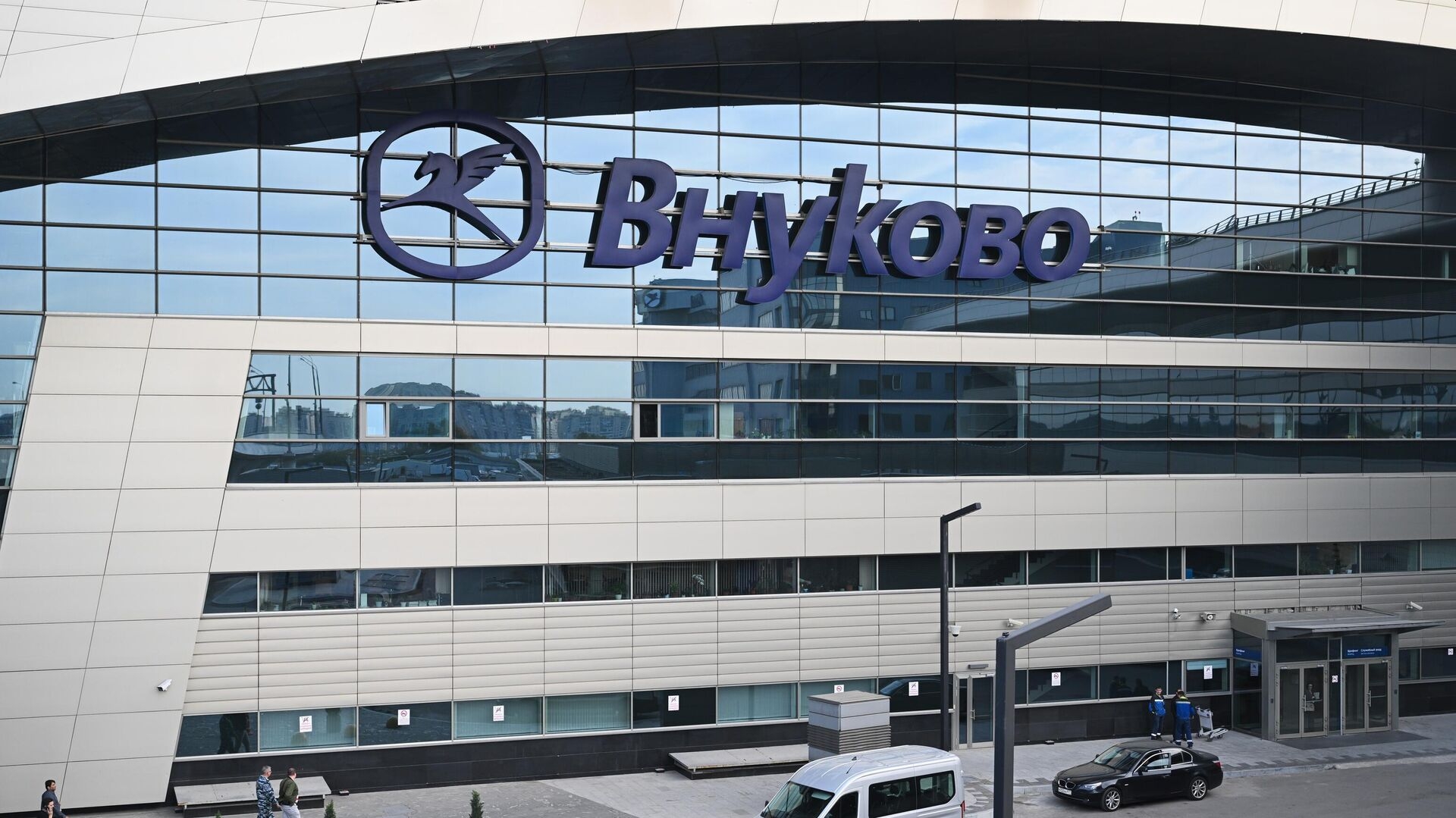 Временные ограничения введены на работу аэропортов Внуково и Калуга