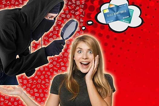 9 способов украсть деньги с вашей карты