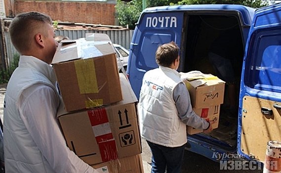 Куряне смогут бесплатно отправить отправить посылки пострадавшим от наводнения в Иркутске