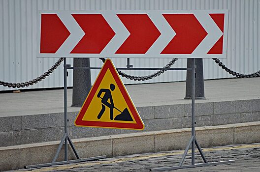 Дорожное полотно отремонтируют в районе