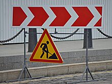 Дорожное полотно отремонтируют в районе