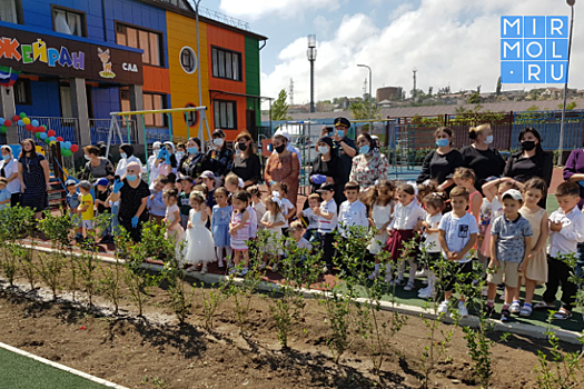 Детский сад на 280 мест открыли в Каспийске