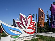 Во Владивостоке открывается Восточный экономический форум