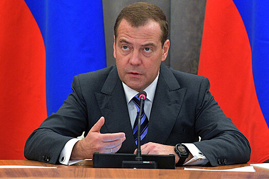 Медведев поручил создать Дом народов России