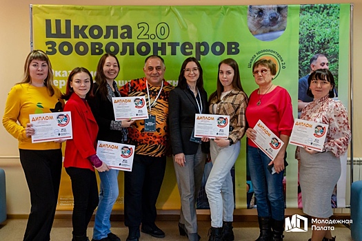 Зоозащитники предлагают создать в Челябинской области реабилитационный центр для медведей