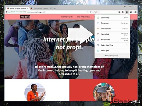 Mozilla тестирует самооткрывающиеся вкладки в Firefox