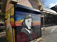 С вандализмом решили бороться креативно