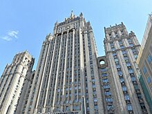 В МИД РФ осудили политику Вашингтона