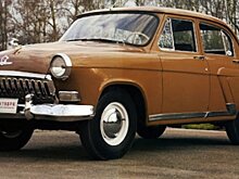 Почему «Волгу» так любили в СССР?