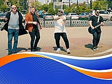 Песня о Хабаровске вошла в тройку финалистов Всероссийского конкурса