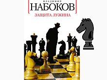 Книги, благодаря которым у вас появятся новые хобби