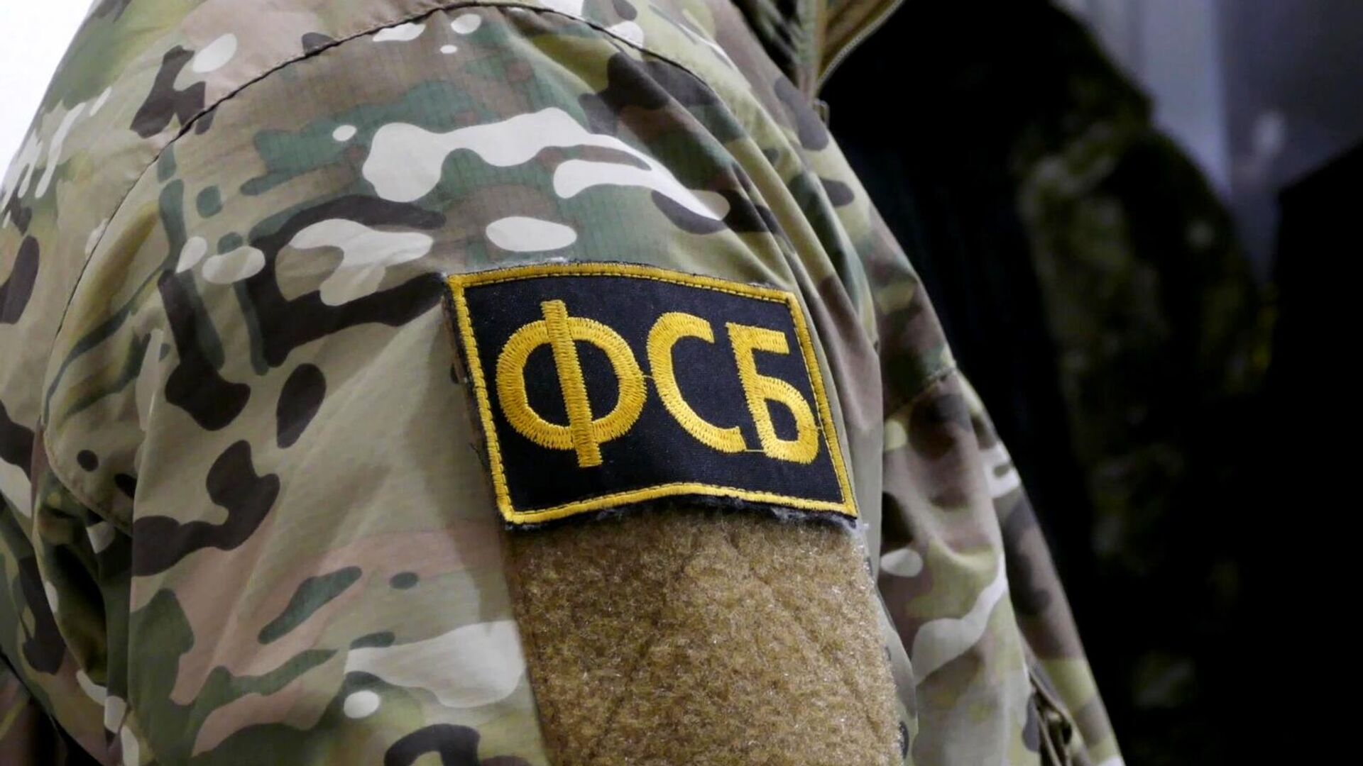 ФСБ предотвратила теракт на складе с топливом в Севастополе