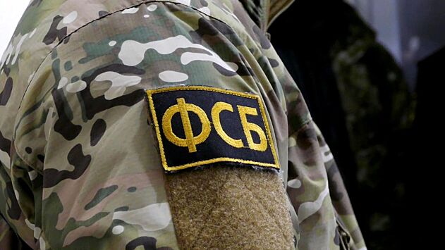 ФСБ задержала подозреваемого в организации поджогов российских военкоматов