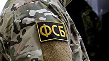 ФСБ задержала готовивших теракты в Свердловской области украинских агентов