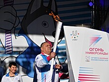 В Симферополе прошел очередной этап эстафеты огня Универсиады-2019