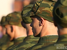 Более 100 курян отправятся служить в части Западного военного округа