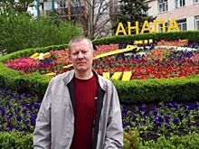 «Стрясти» деньги со звёзд. Инвалид из Анапы винит Бузову в потере денег