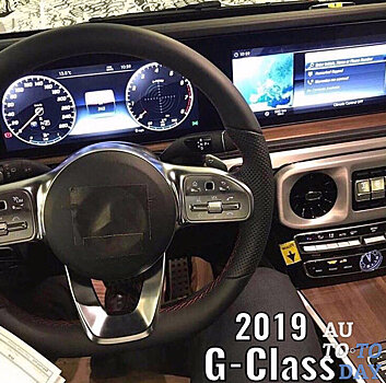 В сети появились шпионские снимки интерьера нового Mercedes G-Class