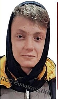 14-летний подросток пропал по дороге из школы в Дзержинске