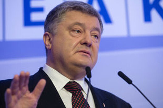 Порошенко нарушил немецкий закон